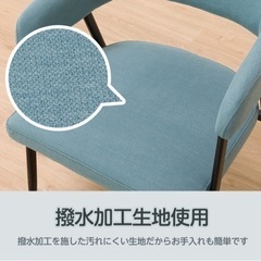 肘付きダイニングチェア☆ニトリ（ベージュ）の画像