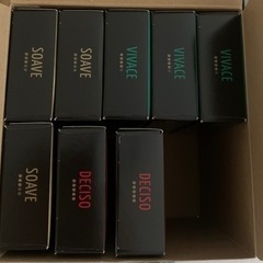 ネスプレッソ　ラティシマ・タッチ　エスプレッソカプセル付きセットの画像