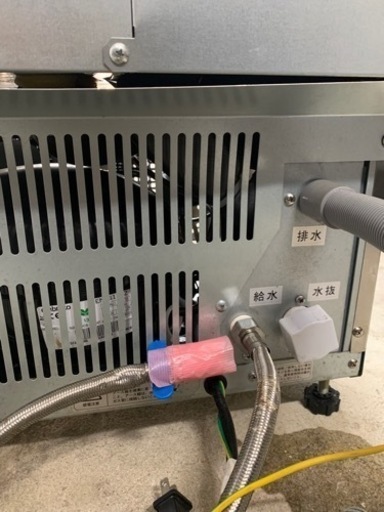 ジェーシーエム製氷機　JCMI-25