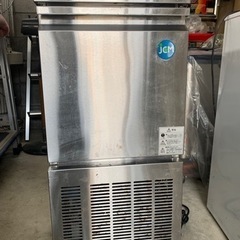 ジェーシーエム製氷機　JCMI-25