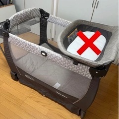 グレコ　ベビーヤード　折りたたみ