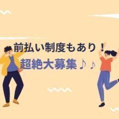 時給1425円！【4トン以下】トラックドライバー！ルート配送☆彡の画像