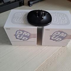 Unitree ユニツリー PUMP パンプ スマート 電動 ポ...