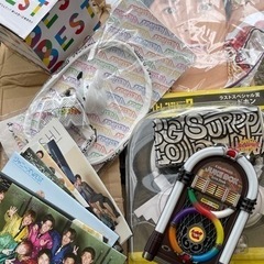 ジャニーズグッズ大量