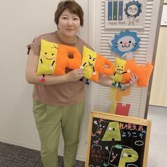 【日払い】未経験者大歓迎★モクモク事務作業スタッフ◎の画像