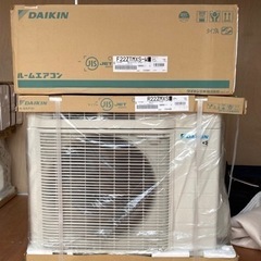ダイキン うるさらX ルームエアコン 冷暖・加湿・RXシリーズ S22YTRXS F22YTRXS、R22YRXS 2021年モデル 約6畳用 を  買取！【埼玉県上尾市】ツールオフ鴻巣店