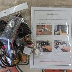パチスロ実機 聖闘士星矢 海皇覚醒 コイン不要機 ID：126-012336-007の画像