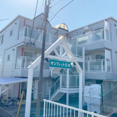 ❤️🐷『9万円(税込)パック』deかんたん契約💎2DK『四街道』...