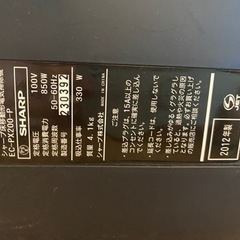 【完売】サイクロン掃除機の画像