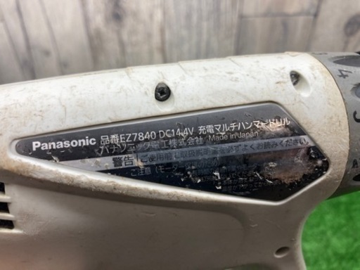 中古品 □ Panasonic コードレス ハンマドリル EZ7840 □ K □ ITEWFNE7GRY0