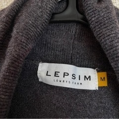 LEPSIMカーディガンの画像