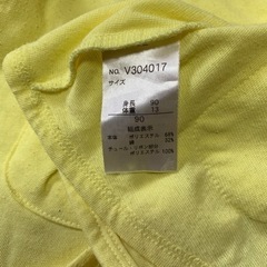 カーディガン の画像