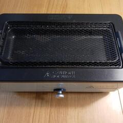 スモークレス焼肉ロースターの画像