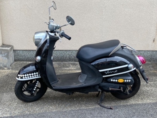 中古 原付 ヤマハビーノ50cc 現在不動品