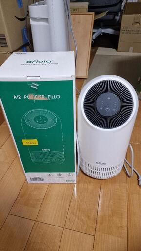 Afloia 空気清浄機
