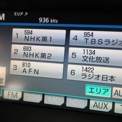 渋くてムーディーなセダン。。。