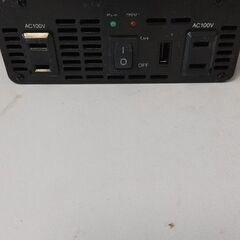 車で家電が使えるDC/AC コンバーター　120wの画像