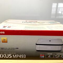 新品未使用！☆Canon PIXUS MP493 キャノン イン...
