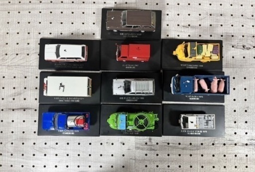 アシェット 懐かしの商用車コレクション 49台