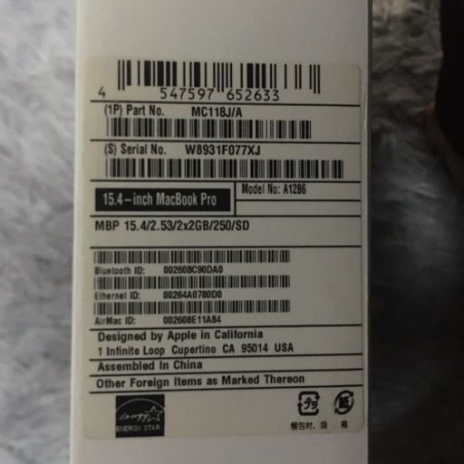 MacBook Pro 2009年　