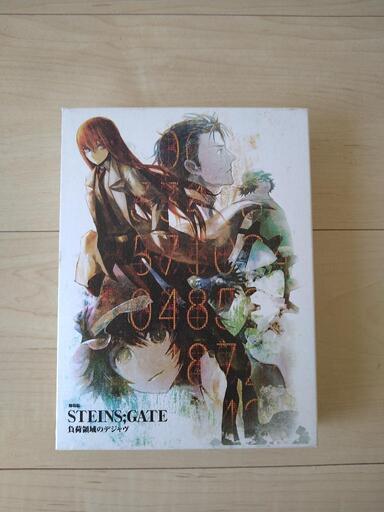 シュタインズゲート負荷領域のデジャブDVD