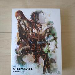 シュタインズゲート負荷領域のデジャブDVD