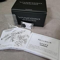 【🔥新品未使用🔥】simano　バンフォード4000XG　値引きorルアープレゼントしますの画像