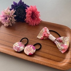 ヘアゴム3個セットピンク花柄