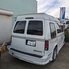 GMC アストロです。8ナンバー登録済み　税金対策済　年式：平成8年 走行距離：115,870 km   修復歴：なし 車検： 令和 6年7月 の画像