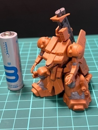 ザメルガシャポン
