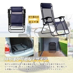 折りたたみ式 リクライニングチェア サイドテーブル付き （カラー：グリーン） 折りたたみ椅子 アウトドアチェアの画像