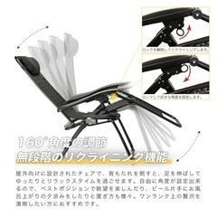 折りたたみ式 リクライニングチェア サイドテーブル付き （カラー：グリーン） 折りたたみ椅子 アウトドアチェアの画像