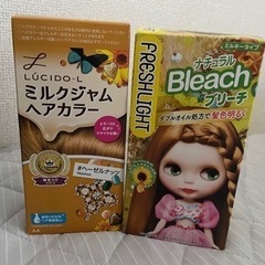 ヘアカラー
