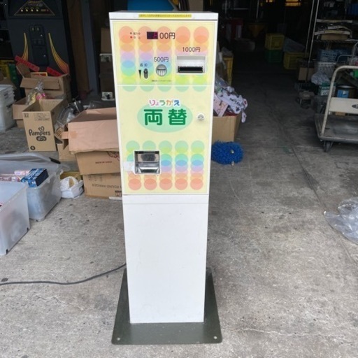 中古　低額両替機 旭精工SC2000