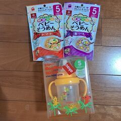 【これを見つけた人はラッキー！】母乳実感乳首対応 マグマグ(オレンジ)