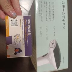 スチームアイロン 新品の画像