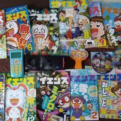 九九、漢字が学べるﾁｬﾚﾝｼﾞ②年生