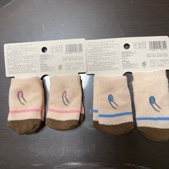 椅子脚カバーの画像