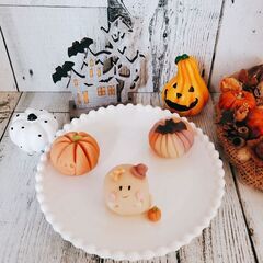 和菓子作り ハロウィン🎃練り切りレッスン