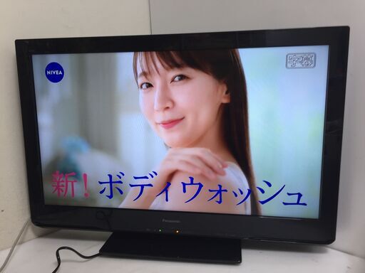 決まりました◎Panasonic パナソニック 32型 TH-L32C5 液晶テレビ【リモコン付き】