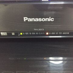 決まりました😀◎Panasonic パナソニック 32型 TH-L32C5 液晶テレビ【リモコン付き】😀の画像