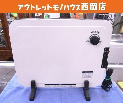 山善 ミニパネルヒーター 2018年製 DP-SB167 温度調整機能付き ヤマゼン ヒーター 暖房器具 西岡店
