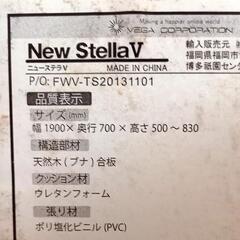 ☆お引取者様決定☆《エステベッド》木製　高さ変更出来ます‼️の画像