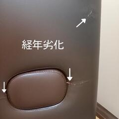 ☆お引取者様決定☆《エステベッド》木製　高さ変更出来ます‼️の画像
