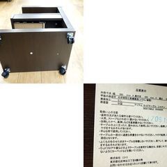 ニトリ サイドテーブル シャナン 幅38cm ナイトテーブル キャスター付き ダークブラウン 札幌市 厚別区の画像