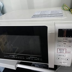 HITACHI 電子レンジ　2022年　配達します