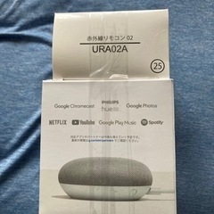 Google Home mini 赤外線リモコン付き　新品未開封の画像
