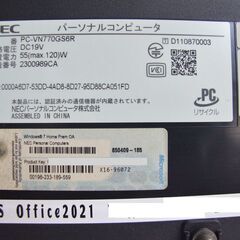 ★★更に大幅値下げ★★ ＮＥＣ ＰＣ－ＶＮ７７０ＧＳ６Ｒ　ｉ７／８ＧＢ／２ＴＢ Ｏｆｆｉｃｅ付の画像