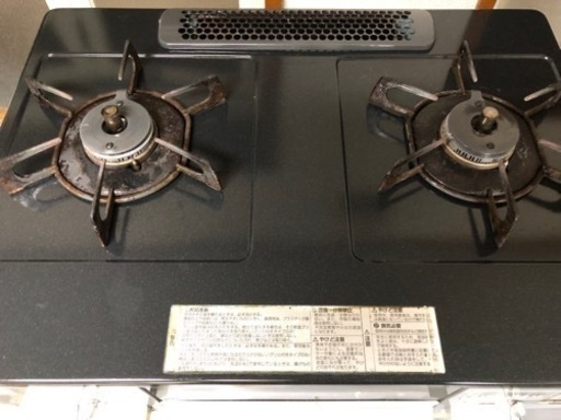 ハーマン　都市ガスコンロ ガステーブル 水無両面焼きグリル ガスコンロ