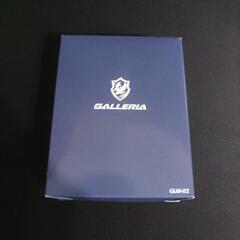 ガレリアマウス 新品 非売品